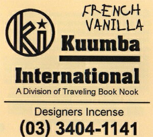 【即日発送可】KUUMBA / クンバ『incense』(FRENCH VANILLA)【お香】