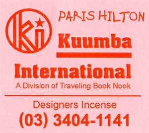 【即日発送可】KUUMBA / クンバ『incense』(PARIS HILTON)【お香】
