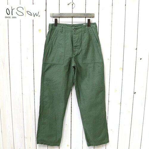 【クーポン配布中】orSlow (オアスロウ)『US ARMY FATIGUE PANTS』(GREEN)【正規取扱店】【smtb-KD】【sm15-17】【楽ギフ_包装】【or Slow】【ファティーグパンツ】【メンズ】