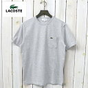 【最大15%OFFクーポン配布中】LACOSTE (ラコステ)『ポケットTシャツ(半袖)』(ライトグレー)【正規取扱店】【smtb-KD】【sm15-17】【楽ギフ_包装】【無地Tシャツ】【TEE】【ラッピング無料】