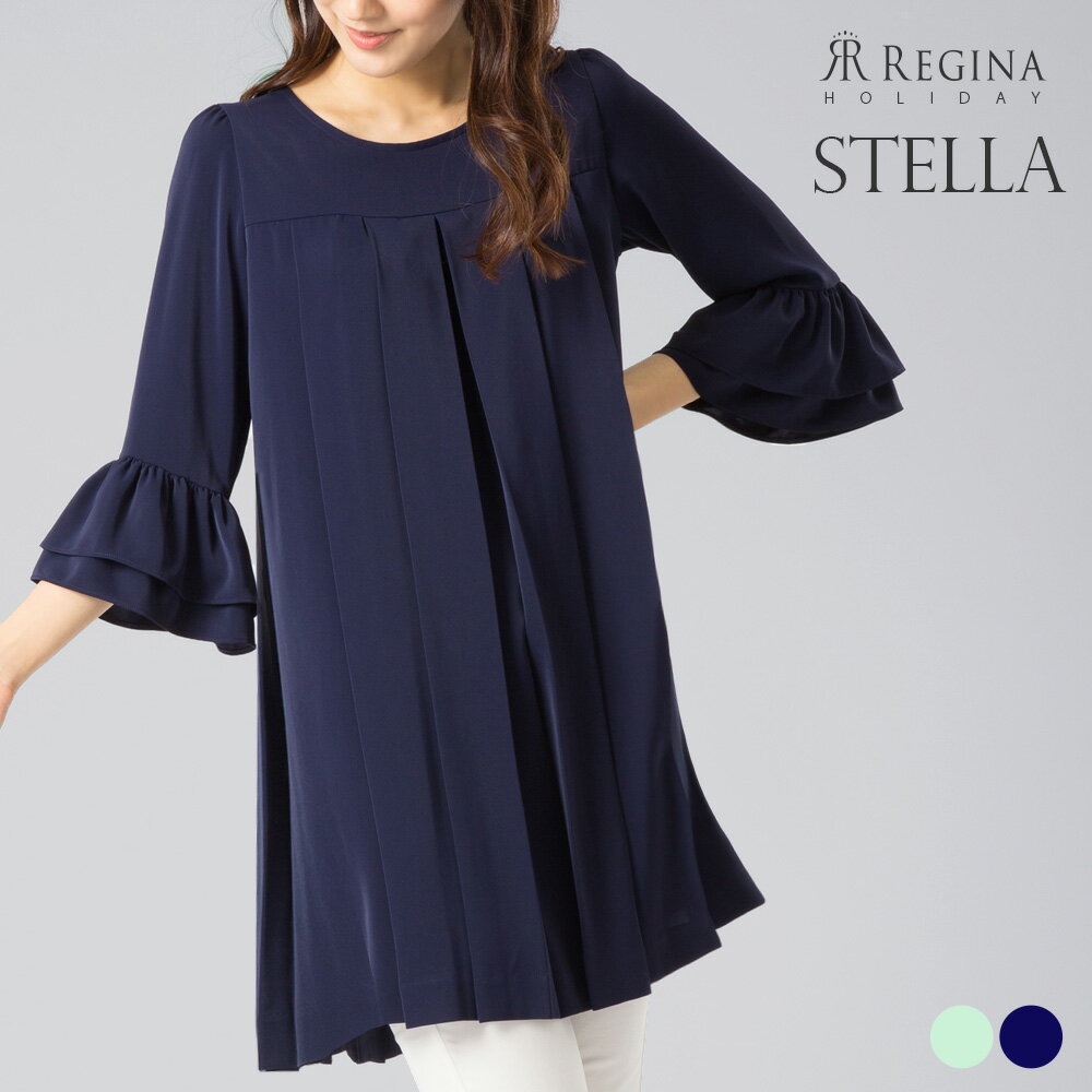   REGINA HOLIDAY STELLA 03-i19 `jbN v[c s[X fB[X l i Vv ꂢ Jbg\[ TCY t  ⊴ n    30 40 50ヌW[i   OK 