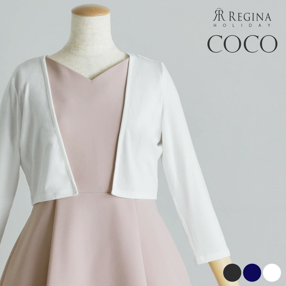  REGINA HOLIDAY COCO 04-i19 J[fBK V[g V[g {  J[f   fB[X l i Vv ꂢ Jbg\[ t  ⊴ }} TCY UV n    30 40 50 W[i   OK 