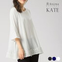  REGINA HOLIDAY KATE 06-i19 TVc `jbN fB[X l i Vv ꂢ Jbg\[ t  TCY ⊴  UV n    30 40 50 W[i  [OK 