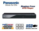 【PSE対応】【完全1年保証 3年延長保証対応】【パナソニック PANASONIC DVD-S500【HDMI端子 非搭載 コンパクトデザイン DVDリージョンフリープレーヤー(PAL/NTSC対応) 世界中のDVDが視聴可能】【販売店保証書/変換コンセント 付属】【海 外 仕 様】