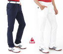 ルコック ゴルフパンツ<Ie coq sportif>...