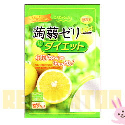 【ケース販売】 蒟蒻ゼリー ダイエット グレープフルーツ味　12個入り×12袋　※食物繊維増量のコンニャクゼリー