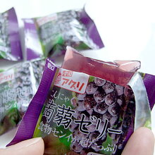 【緊急入荷】蒟蒻ゼリーグレープ味12個入り※蒟蒻畑ファンの皆様の代替にも