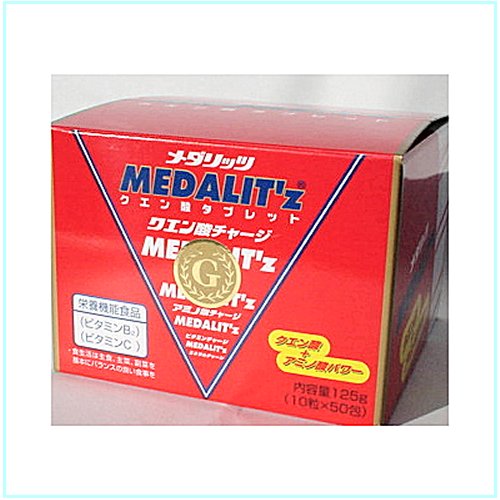 【7周年記念】（送料無料） メダリッツ　10粒×50包気軽にとれるクエン酸タブレット