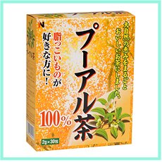 【大特価】 プーアル茶 100％