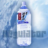 【7周年記念・特売】海の深層水 天海の水 (硬度1000) 2L