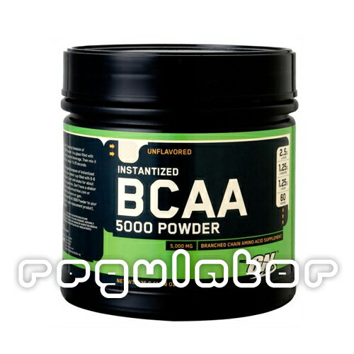 （新生活応援セール）【Kentai／健康体力研究所】（23％OFF／送料無料） ケンタイ BCAA　5000パウダーカラダづくりにアミノ酸補給