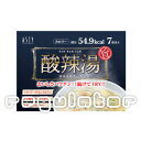 【数量限定／アウトレット】 酸辣湯 はるさめスープ （サンラータン） ※訳あり（わけあり） 賞味期限1ヶ月以上あります／60％OFF