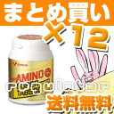 (まとめ買い)【Kentai】アミノスーパータブ 900 450粒入 ×12 (送料無料)【ケンタイ・健康体力研究所】