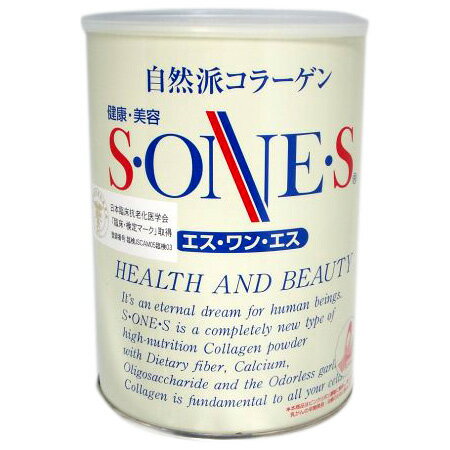 【送料無料】 S・ONE・S エスワンエス 400g