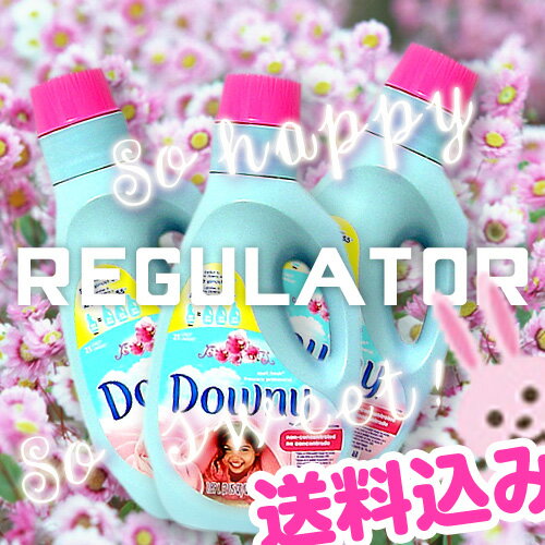 7周年記念・特売 【Downy】 送料無料／ダウニー　エイプリルフレッシュ 1.89L（1890mlストレートタイプ）　3本セット