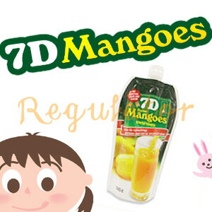 【人気急上昇中！】7D／セブンディー 加糖マンゴー ピューレ 500g