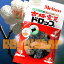 【梅丹本舗】 古梅霊芝 ドロップ