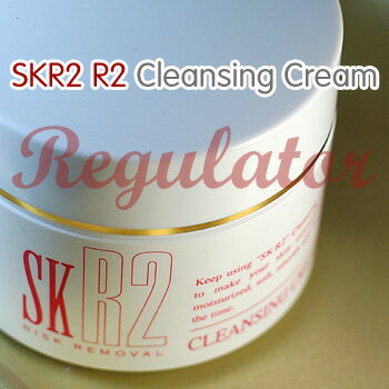 【基本コスメ・基礎化粧品】SKR2 R2 クレンジングクリーム