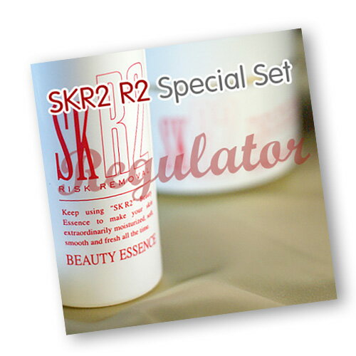 【基本コスメ・基礎化粧品】【発売記念・送料無料】SKR2 R2 スペシャルセット...:regulator:10001810