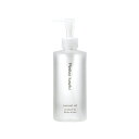 かづきれいこの ナチュラルオイル (200ml)(スクワランオイル100%)