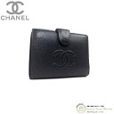 シャネル (CHANEL) キャビアスキン ココマーク がま口 コンパクト 二つ折り 財布 ヴィンテージ A13497 ブラック【中古】