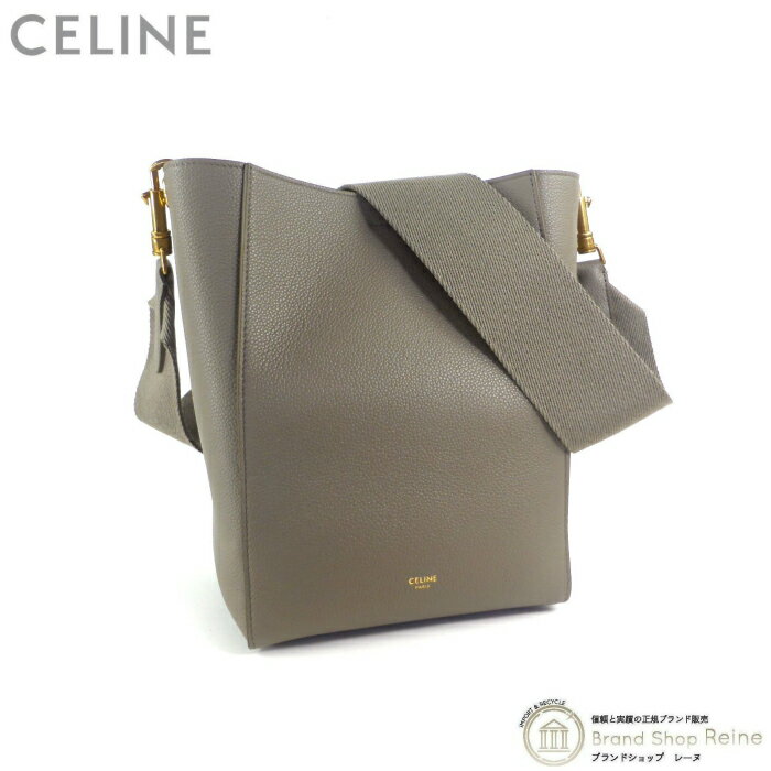 【クーポン利用で値引き！】<strong>セリーヌ</strong> （CELINE） サングル バケット スモール ショルダー バッグ 18930 TAUPE【新品】