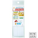 ●取寄品●【3パックまとめ買い】制菌ライクラ【ソフトゴム】〔...
