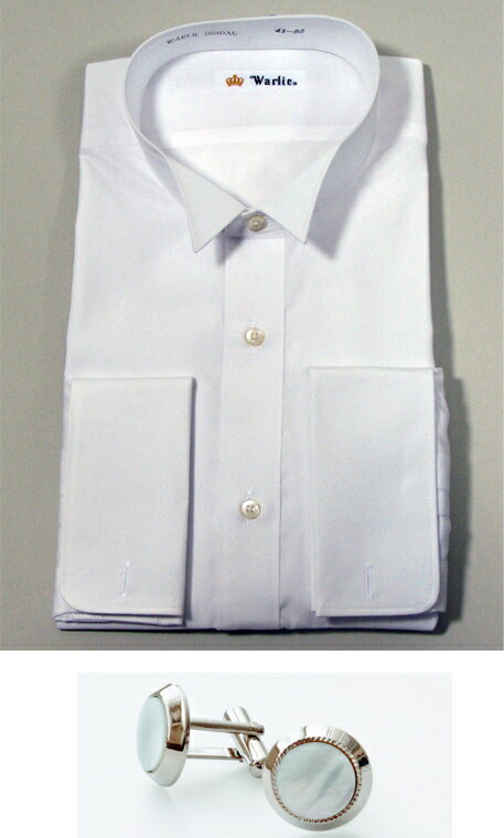 【白蝶貝カフスボタン付き】日本製ウィングカラーシャツ白ダブルカフス【送料無料】首回り35センチから48センチに対応！