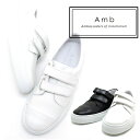 Amb Ambassadors of minimalism/...