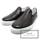 Amb Ambassadors of minimalism/...