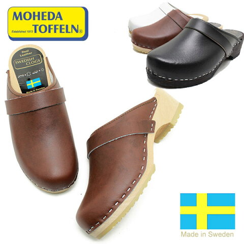 SWEDISH　CLOGS スウェディッシュクロッグス ALFRED/LINA ウッドサンダル/レザー/スウェーデン製/サボ/サンダル /MOHEDA