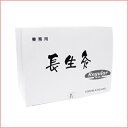 お灸 長生灸レギュラー 1000壮入 40％OFF