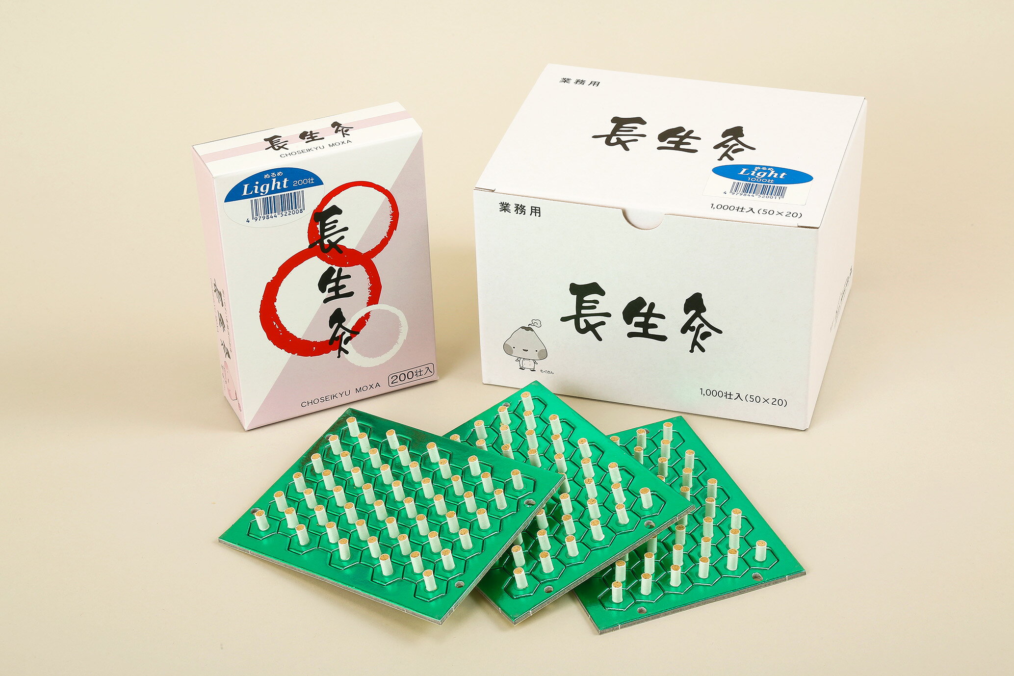 お灸 長生灸ライト <strong>1000壮</strong>入り 山正 Chosei-kyu Moxa Light 1000 pcs