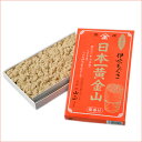 赤箱日本一黄金山 小箱10g 山正製品★点灸用の最高級もぐさ★ お線香付小箱入り10g