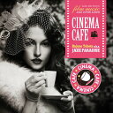 【メール便 送料無料!】『シネマカフェ』CINEMA CAF...