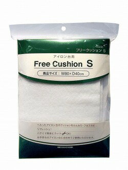 https://thumbnail.image.rakuten.co.jp/@0_mall/relifeplaza-hhgoods/cabinet/item1/58000688-1.jpg?_ex=500x500