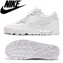 ナイキ エアマックス 90 NIKE AIR MA