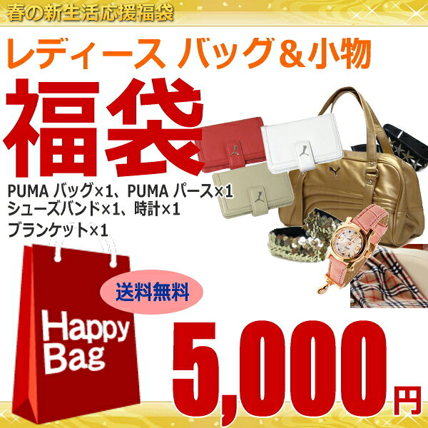 t̐V܁yfB[X obOzFXlߍ킹đ5000~I3/3菇y905-rlcz