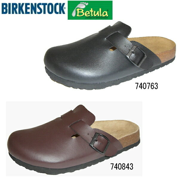 ビルケンシュトック BIRKENSTOCK ビルケン・シュトック □BIRKENSTOCK Betula ROCKビルケン ベチュラ ロック スムースクロッグサンダル サボ サンダル レディース メンズ レデイース 男性用 くろっぐ さんだる ladies men's sandalビルケンシュトック birkenstock ビルケン・シュトック sandal