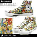 コンバース ハイカット オールスター レディース シンプソンズ CONVERSE ALL STAR THE SIMPSONS HI スニーカー メンズ おしゃれ
