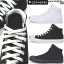 コンバース ジャックパーセル ミッド CONVERSE JACK PURCELL MID スニーカー メンズ レディース キャンバス ハイカット 正規品 スニーカ じゃっくぱーせる 黒 白 ○【509LFLF-14rphd】