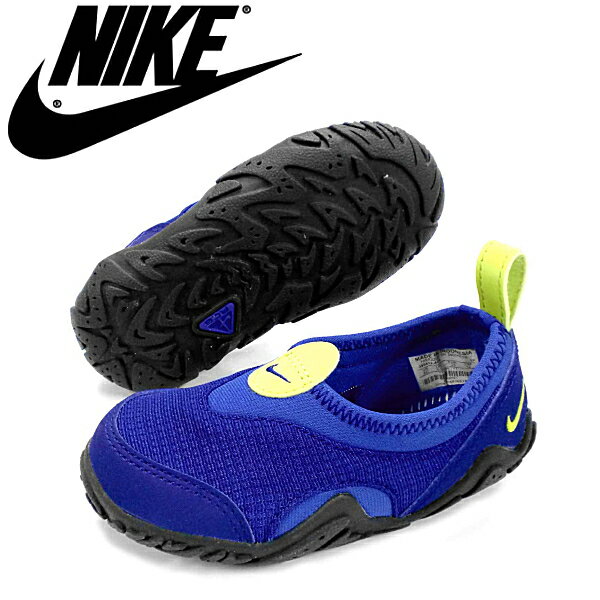 Reload Shoes Rakuten Global Market Nike Baby Kids Reload Shoes Rakuten Global Market Nike Baby Kids