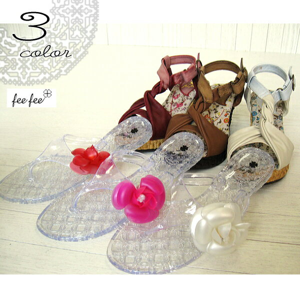 Ƥ4åȡfee feeڥեեۥʥ륵ȥꥢӡ̴ΥܡƤΥ륻å144F203JFJF-R4-36tlfnۡ10P13jul10