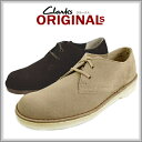  Clarks DESERT KHAN 300CyN[NX fU[g J[zfU[gu[c̃[JbgfEJWAV[Yy102ILJB-13vvthdz