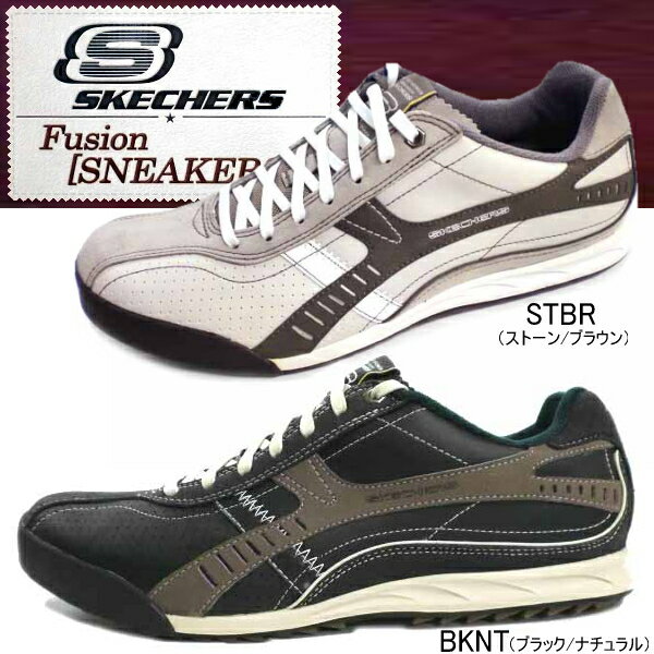 【SALE】●SKECHERS【スケッチャーズ】（KMR 0984）カジュアルタイプ メンズ スニーカー【509KLKL-01trc】