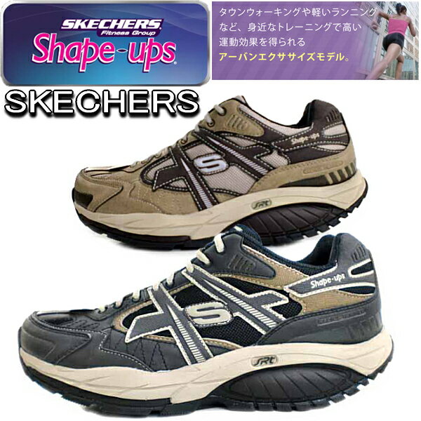 スケッチャーズ シェイプアップス スニーカー ●SKECHERS（KMU 2040）Shape-ups ダイエットシューズ メンズ 厚底スニーカー sneaker 【508KIKJ-01hpc】