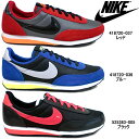 ナイキ スニーカー NIKE エリート ELITE GS ジ...