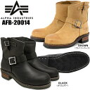 アルファ ブーツ ショートエンジニアブーツ ALPHA INDUSTRIES AFB-20014 アルファインダストリーズ エンジニア レザー 本革 メンズ 【OHOH-59jfft】○