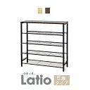 ラック シェルフ 棚 オープンラック 収納 5段 幅80 収納棚 本棚 木製 ブックシェルフ 収納ラック ディスプレイラック キャビネット リビング収納 キッチン収納 シューズボックス 靴箱 下駄箱 シューズラック おしゃれ 北欧 シンプル 一人暮らし ラティオ5段 送料無料