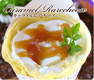 ★雑誌・TVで話題の【クレープ専門店Crepe STOP】*Caramel Rarecheese*キャラメルレアチーズ*